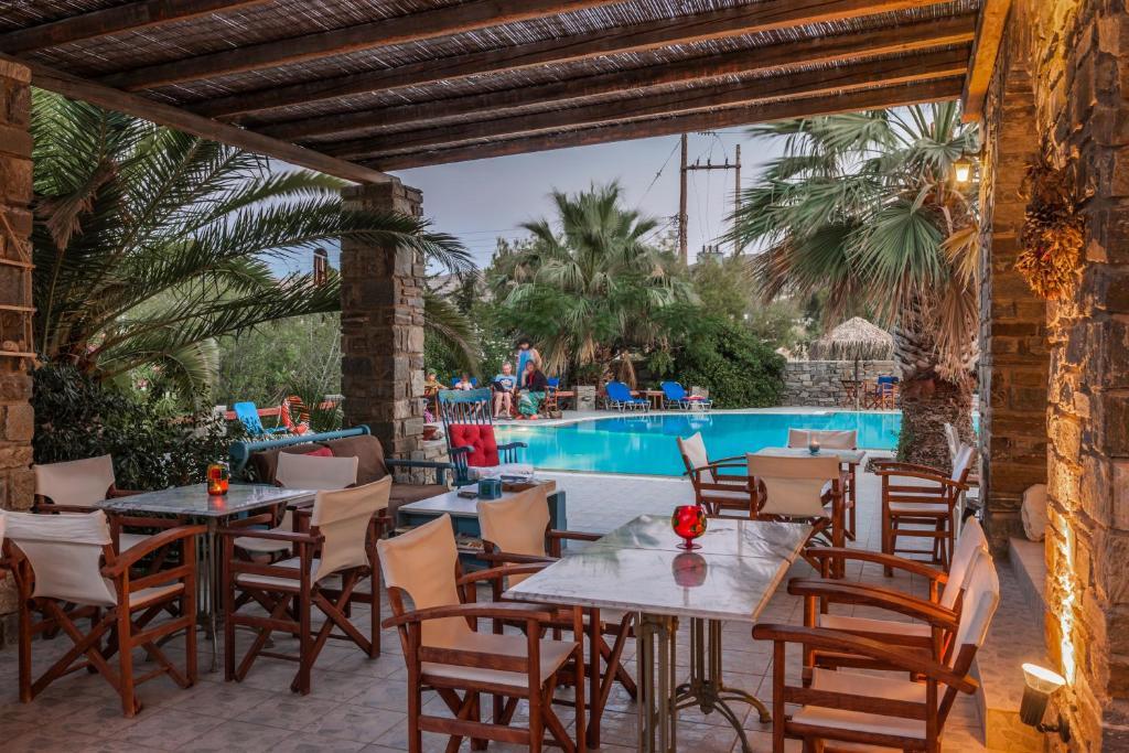 נאוסה Arokaria Dreams Apartments מראה חיצוני תמונה